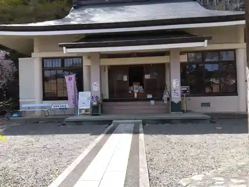 慈眼寺(京都府)