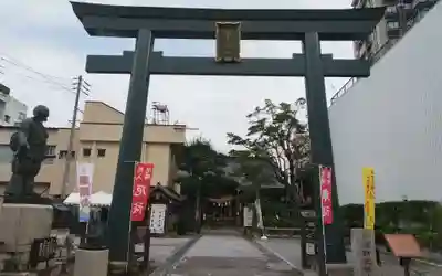 出雲大社土佐分詞の御朱印