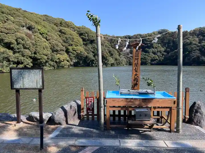 桜ヶ池池宮神社(静岡県)