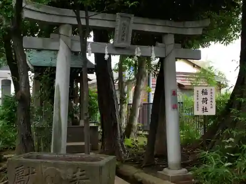 鳩ヶ谷氷川神社の末社