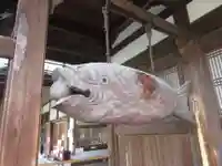 萬福寺(京都府)