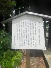萬徳寺(愛知県)