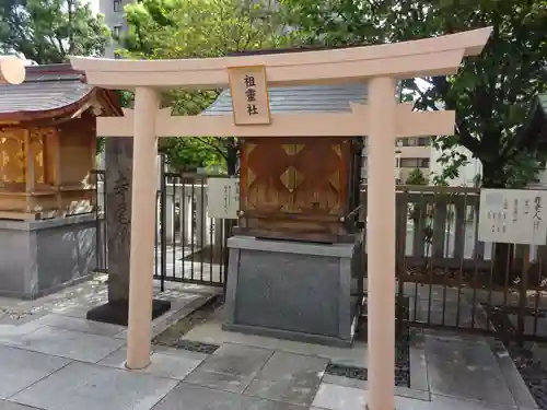 鶴見神社の末社