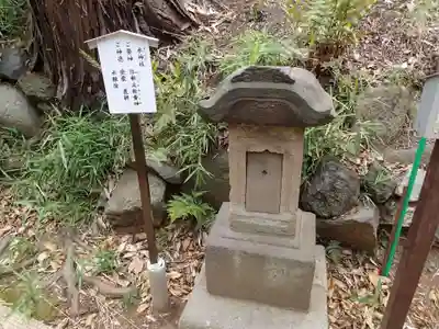 西台天祖神社のその他建物