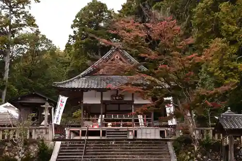 平岡八幡宮(京都府)