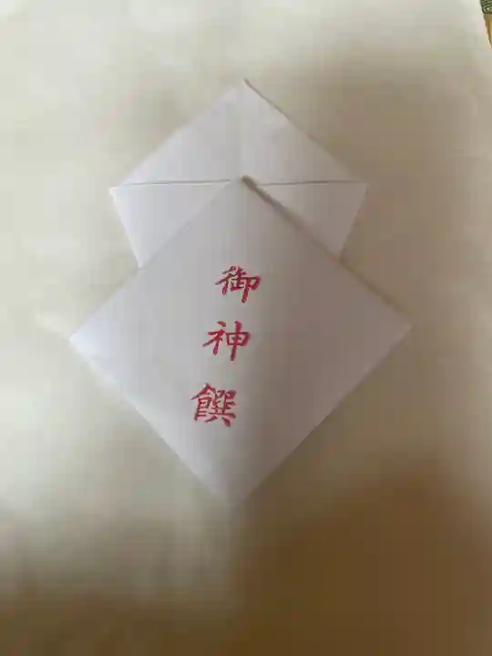 羽衣町厳島神社(関内厳島神社・横浜弁天)(神奈川県)