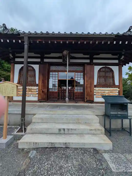 弘源寺(京都府)