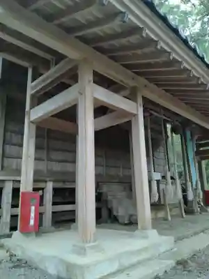 鹿島天足和気神社(宮城県)