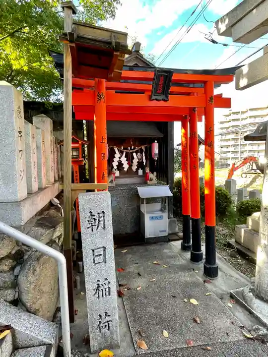 向ヶ丘八幡宮(大阪府)