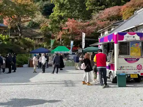 普門寺(切り絵御朱印発祥の寺)(愛知県)