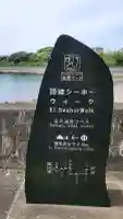 射楯兵主神社の{uncategorized: "未分類", other: "その他", undefined: "問題あり", building: "その他建物", grave: "お墓", sacred_gate: "鳥居", guardian: "狛犬", statue: "像", buddha: "仏像", history: "歴史", nature: "自然", garden: "庭園", animal: "動物", pagoda: "塔", temizu: "手水舎", mountain_gate: "山門・神門", sanctuary: "本殿・本堂", subordinate: "末社・摂社", art: "芸術", scenery: "景色", jizo: "地蔵", ema: "絵馬", goshuin: "御朱印", omikuji: "おみくじ", items: "授与品その他", amulet: "お守り", goshuincho: "御朱印帳", eats: "食事", festival: "お祭り", votive_dance: "神楽", shichigosan: "七五三参", wedding: "結婚式", experience: "体験その他", initially: "初詣", around: "周辺", anti_infection: "感染症対策"}