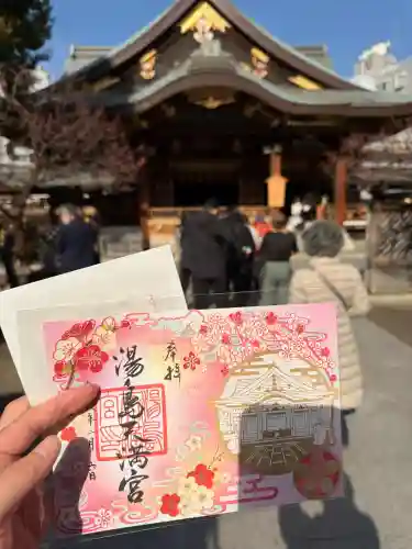 湯島天満宮の{uncategorized: "未分類", other: "その他", undefined: "問題あり", building: "その他建物", grave: "お墓", sacred_gate: "鳥居", guardian: "狛犬", statue: "像", buddha: "仏像", history: "歴史", nature: "自然", garden: "庭園", animal: "動物", pagoda: "塔", temizu: "手水舎", mountain_gate: "山門・神門", sanctuary: "本殿・本堂", subordinate: "末社・摂社", art: "芸術", scenery: "景色", jizo: "地蔵", ema: "絵馬", goshuin: "御朱印", omikuji: "おみくじ", items: "授与品その他", amulet: "お守り", goshuincho: "御朱印帳", eats: "食事", festival: "お祭り", votive_dance: "神楽", shichigosan: "七五三参", wedding: "結婚式", experience: "体験その他", initially: "初詣", around: "周辺", anti_infection: "感染症対策"}