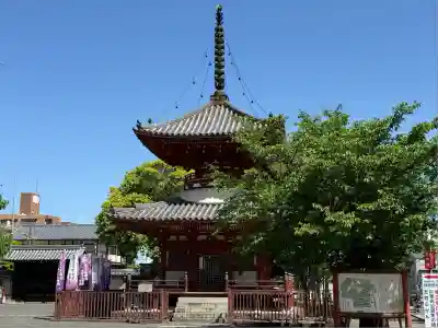 喜多院(埼玉県)