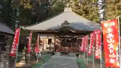 光丸山 法輪寺(栃木県)