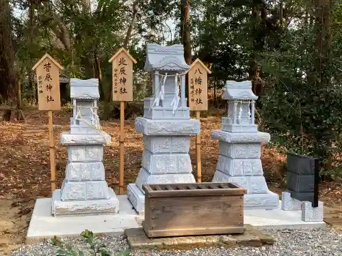 小御門神社の末社