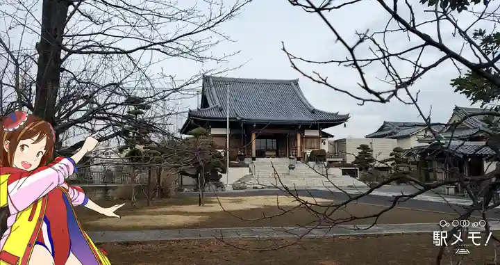 正福寺の本殿・本堂