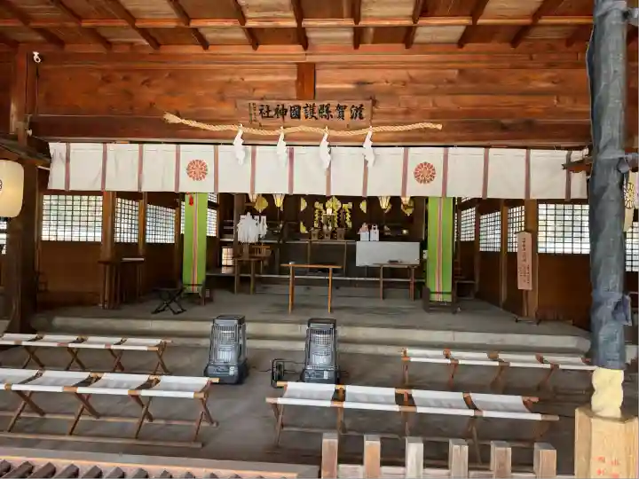 滋賀県護国神社(滋賀県)