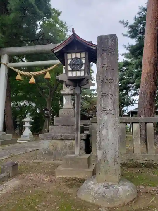 榊神社のその他建物