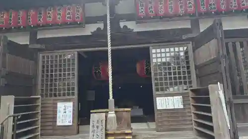 赤山禅院(京都府)