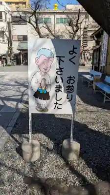 釋迦院（釈迦院）のその他建物