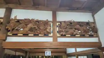 金光院(富山県)