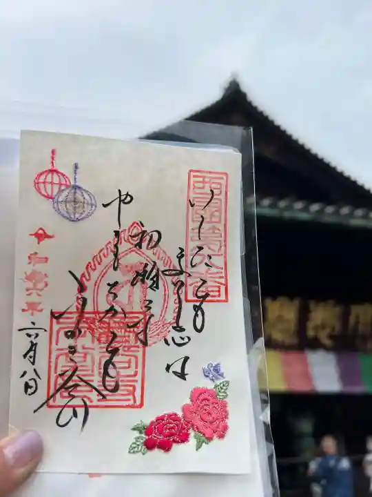 長谷寺(奈良県)