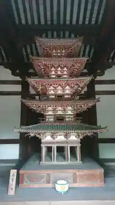 海龍王寺の塔