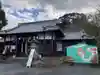 丹生官省符神社(和歌山県)