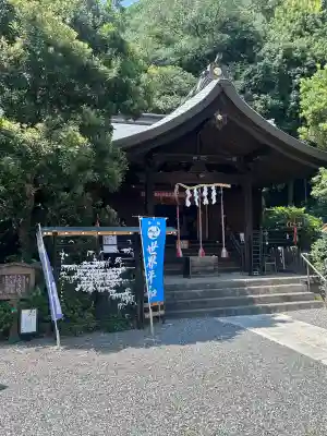 武州白子熊野神社(埼玉県)