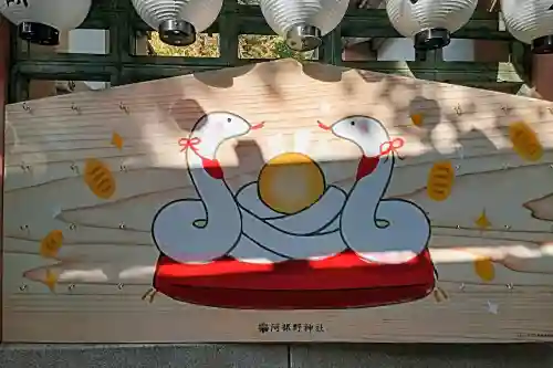 阿部野神社(大阪府)