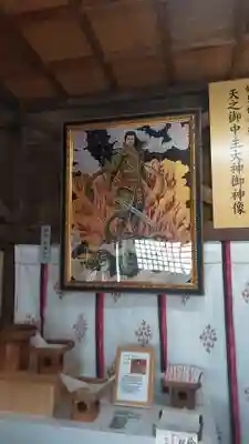 妙見神社(佐賀県)