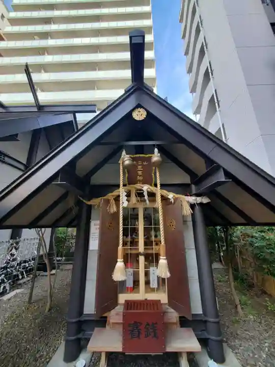 鹽竃神社(宮城県)