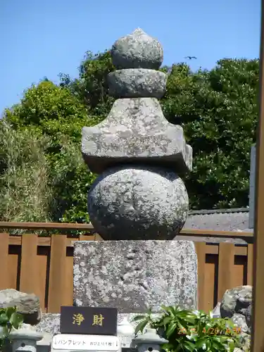 二尊院(山口県)