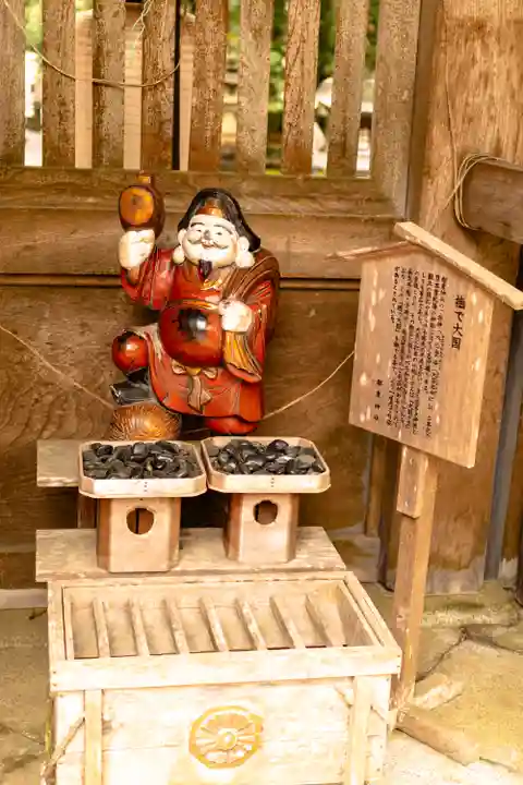 都農神社(宮崎県)