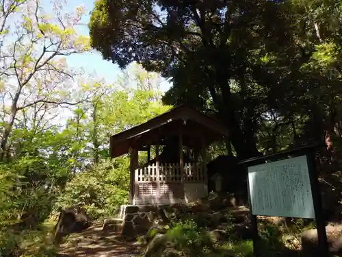 月水石神社のその他建物