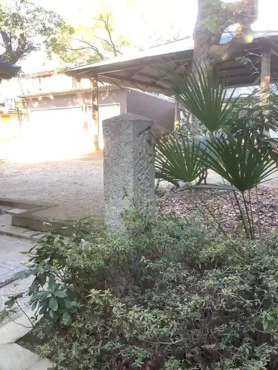 仏地院のその他建物