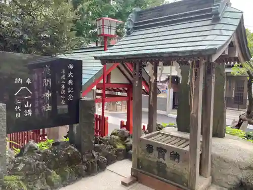 立石熊野神社の末社