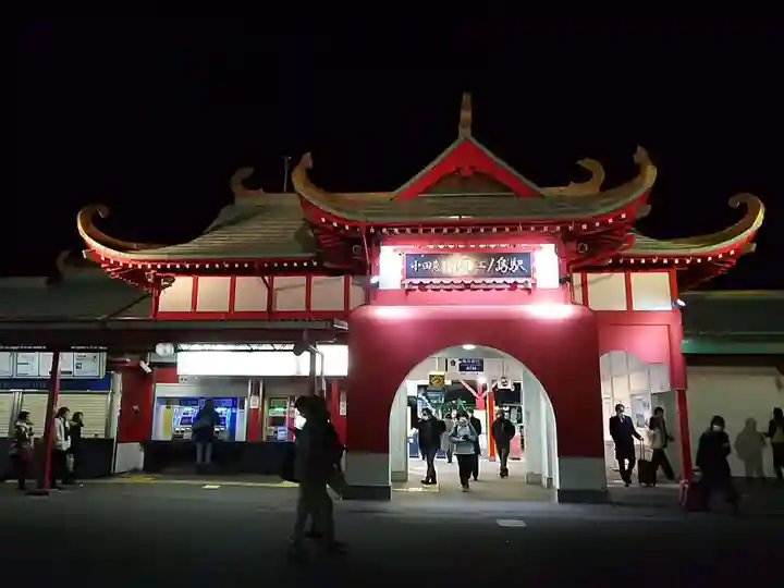 江島神社の周辺