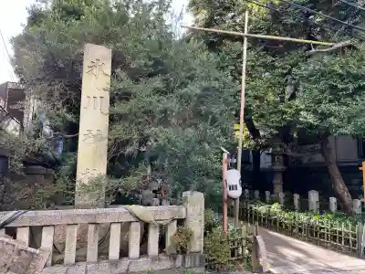 赤坂氷川神社(東京都)