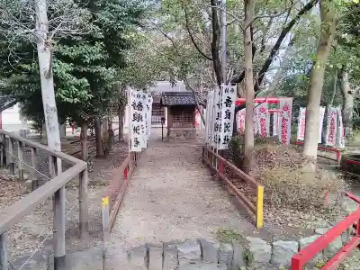鳴海八幡宮の末社・摂社