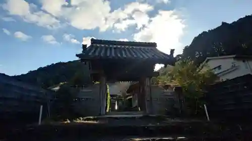 龍岳院(愛知県)