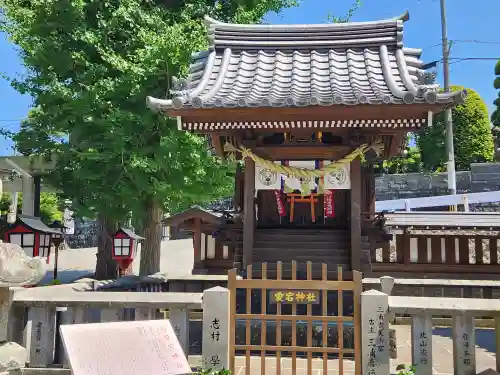 福良天満宮の末社・摂社