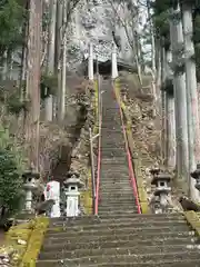 中之嶽神社(群馬県)