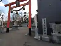 手稲神社(北海道)