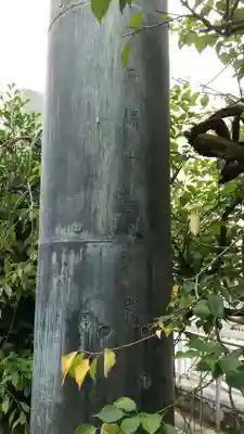 平河天満宮のその他建物