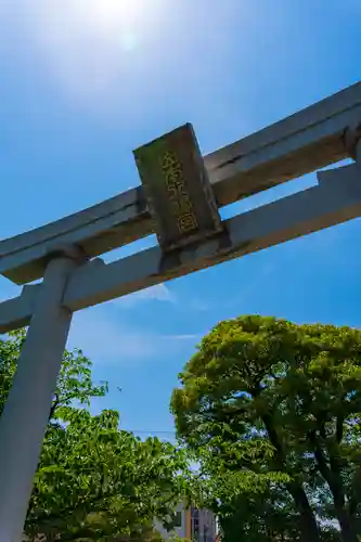 山本八幡宮(大阪府)