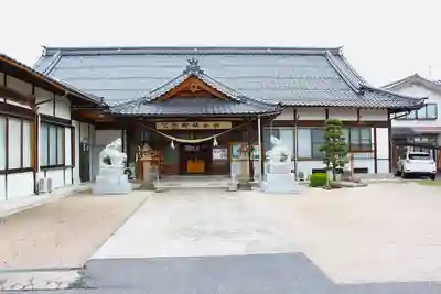 松江宗忠神社(島根県)