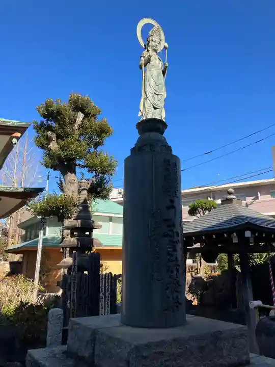 妙行寺(東京都)