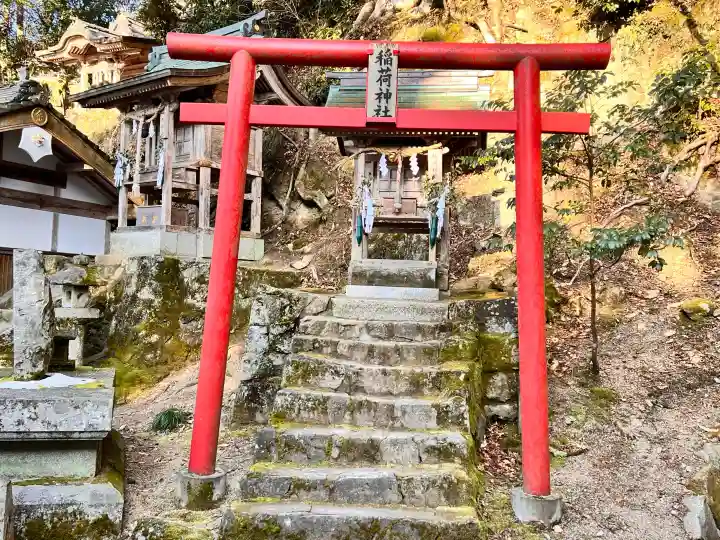 サムハラ神社 奥の宮の{uncategorized: "未分類", other: "その他", undefined: "問題あり", building: "その他建物", grave: "お墓", sacred_gate: "鳥居", guardian: "狛犬", statue: "像", buddha: "仏像", history: "歴史", nature: "自然", garden: "庭園", animal: "動物", pagoda: "塔", temizu: "手水舎", mountain_gate: "山門・神門", sanctuary: "本殿・本堂", subordinate: "末社・摂社", art: "芸術", scenery: "景色", jizo: "地蔵", ema: "絵馬", goshuin: "御朱印", omikuji: "おみくじ", items: "授与品その他", amulet: "お守り", goshuincho: "御朱印帳", eats: "食事", festival: "お祭り", votive_dance: "神楽", shichigosan: "七五三参", wedding: "結婚式", experience: "体験その他", initially: "初詣", around: "周辺", anti_infection: "感染症対策"}