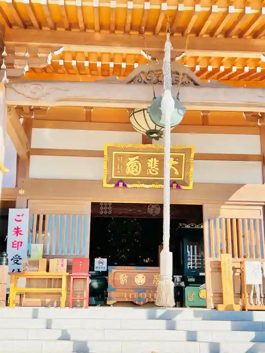 筑波山大御堂の{uncategorized: "未分類", other: "その他", undefined: "問題あり", building: "その他建物", grave: "お墓", sacred_gate: "鳥居", guardian: "狛犬", statue: "像", buddha: "仏像", history: "歴史", nature: "自然", garden: "庭園", animal: "動物", pagoda: "塔", temizu: "手水舎", mountain_gate: "山門・神門", sanctuary: "本殿・本堂", subordinate: "末社・摂社", art: "芸術", scenery: "景色", jizo: "地蔵", ema: "絵馬", goshuin: "御朱印", omikuji: "おみくじ", items: "授与品その他", amulet: "お守り", goshuincho: "御朱印帳", eats: "食事", festival: "お祭り", votive_dance: "神楽", shichigosan: "七五三参", wedding: "結婚式", experience: "体験その他", initially: "初詣", around: "周辺", anti_infection: "感染症対策"}